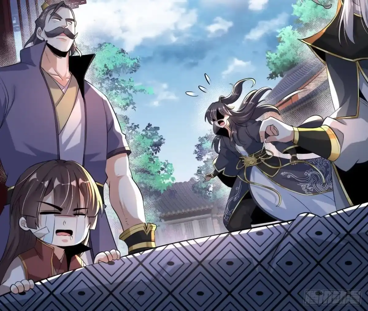 《傲世丹神》040 救急 第77页