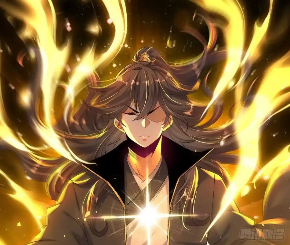 《傲世丹神》040 救急 第55页