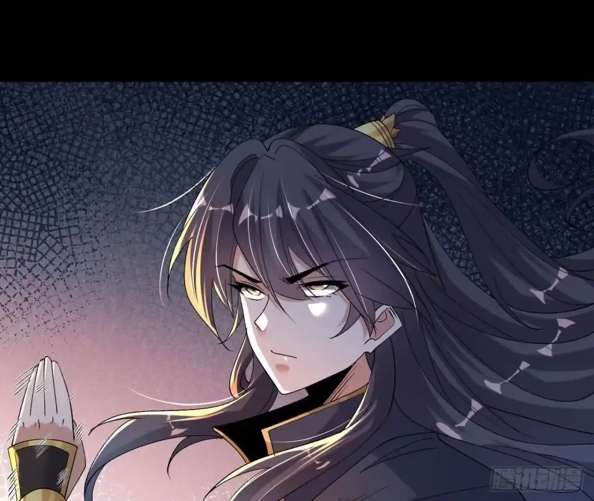 《傲世丹神》040 救急 第36页