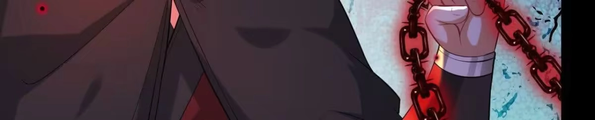 《傲世丹神》041 万魔锁 第64页