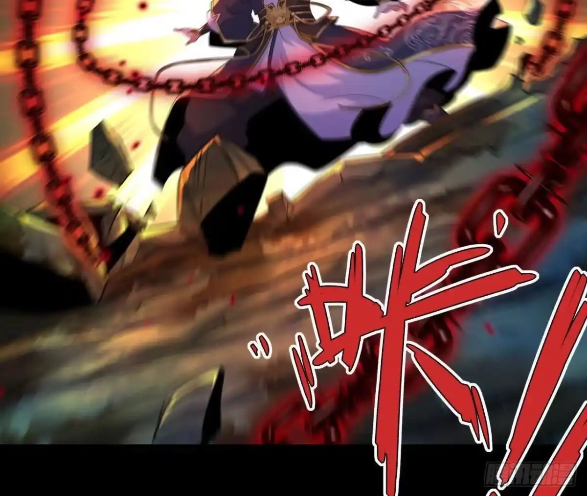 《傲世丹神》041 万魔锁 第57页