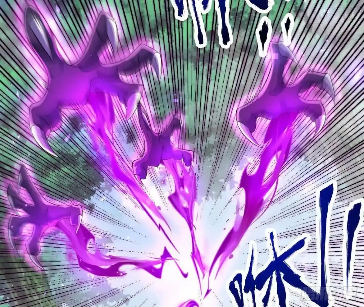 《傲世丹神》041 万魔锁 第24页