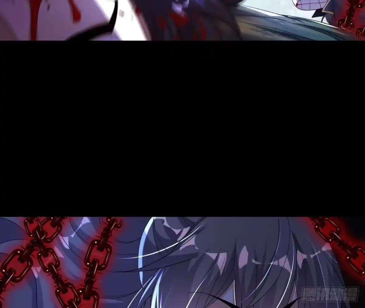 《傲世丹神》041 万魔锁 第78页