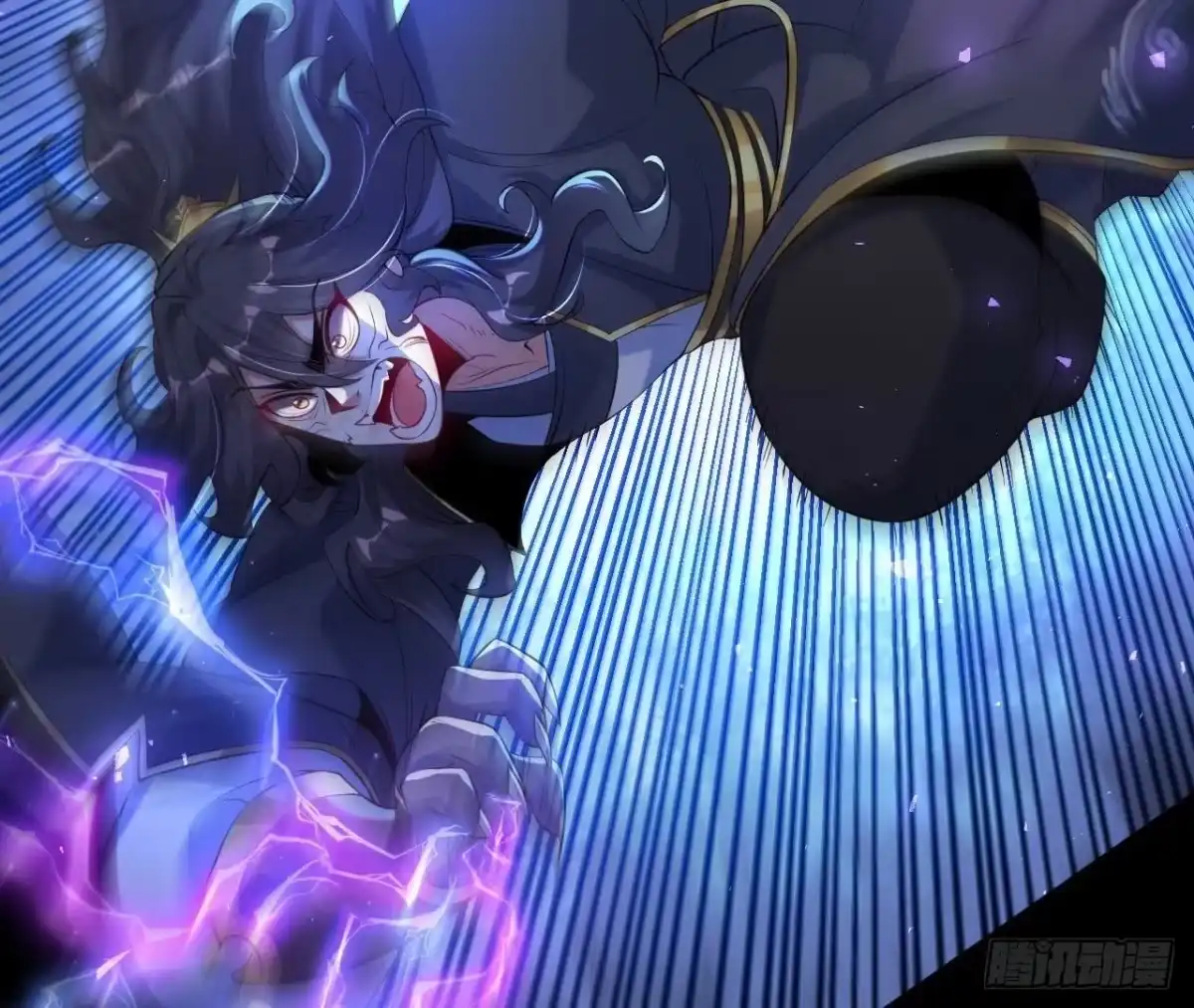 《傲世丹神》042 十重境，爆发！ 第35页
