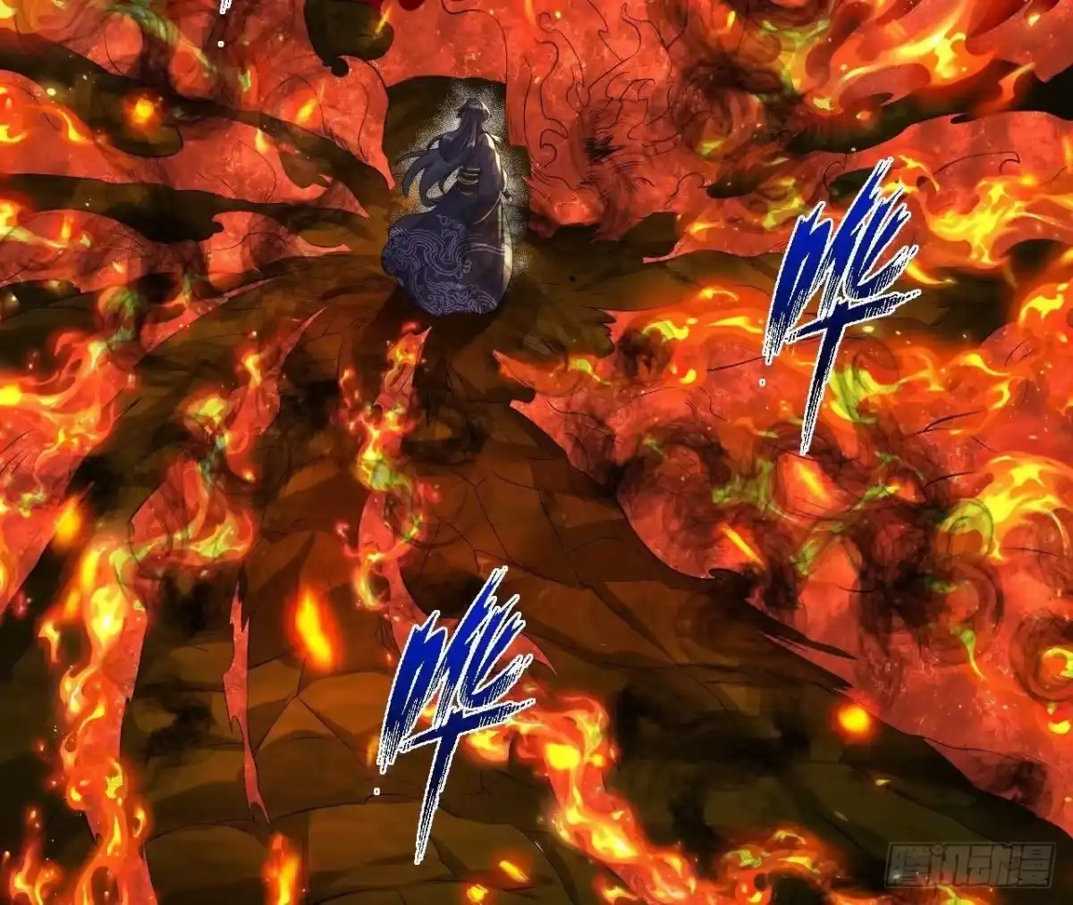 《傲世丹神》042 十重境，爆发！ 第76页