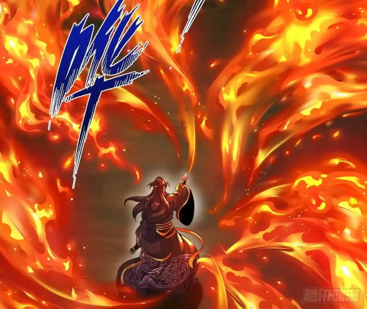 《傲世丹神》042 十重境，爆发！ 第72页