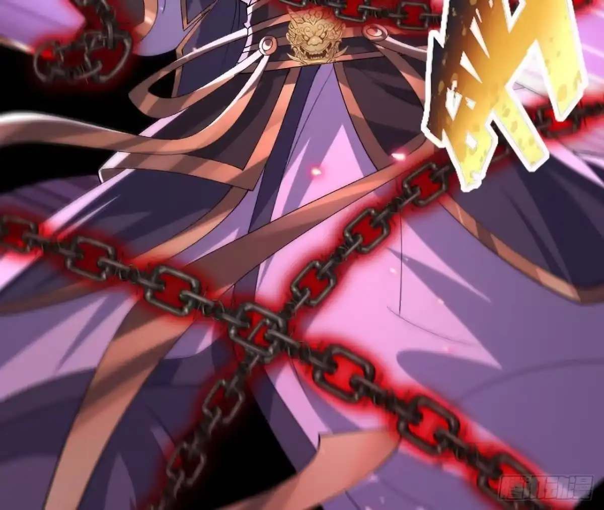 《傲世丹神》042 十重境，爆发！ 第20页