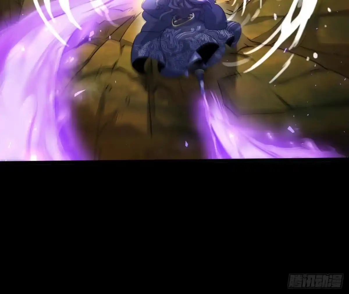 《傲世丹神》042 十重境，爆发！ 第38页