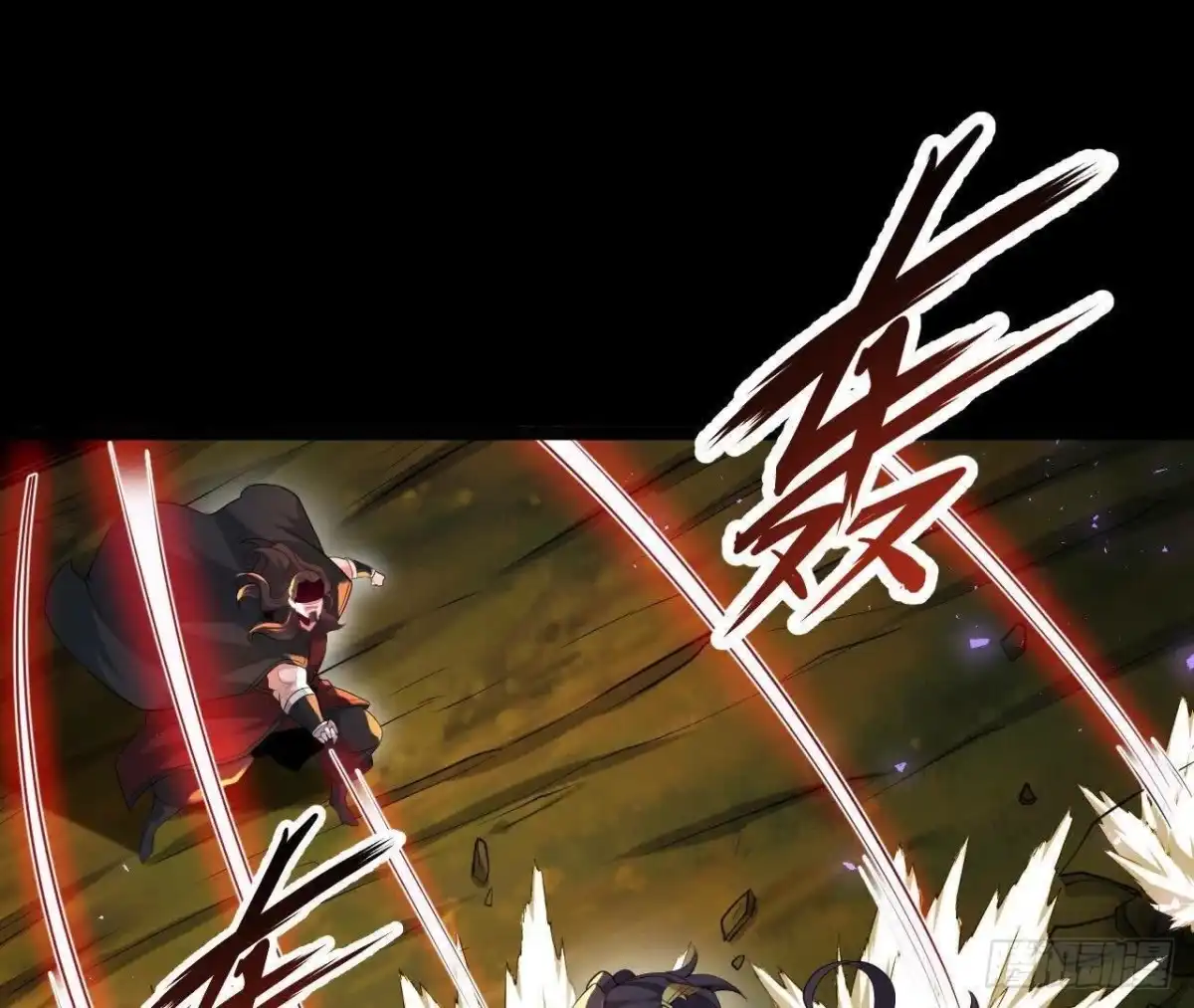 《傲世丹神》042 十重境，爆发！ 第30页