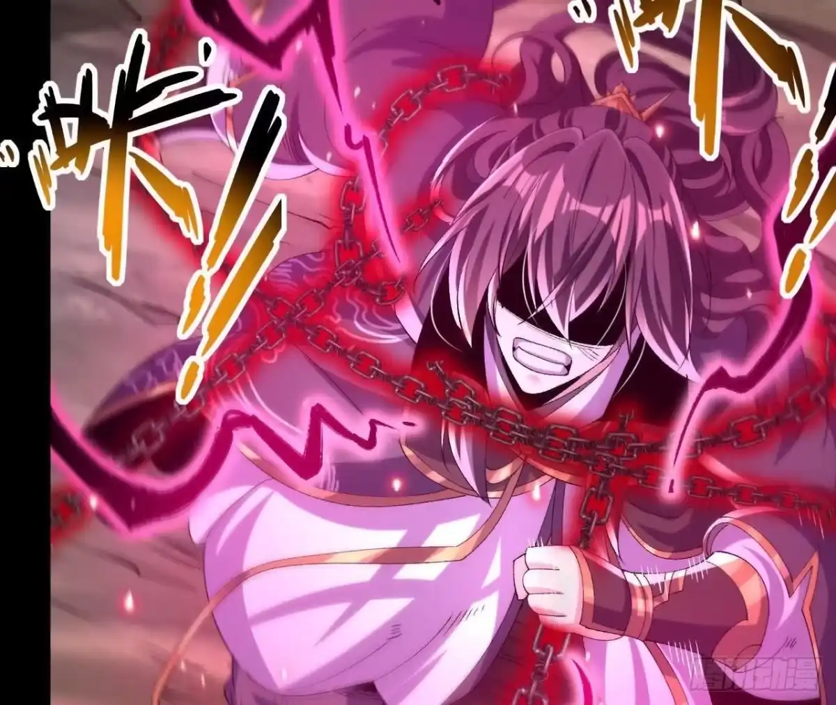 《傲世丹神》042 十重境，爆发！ 第15页