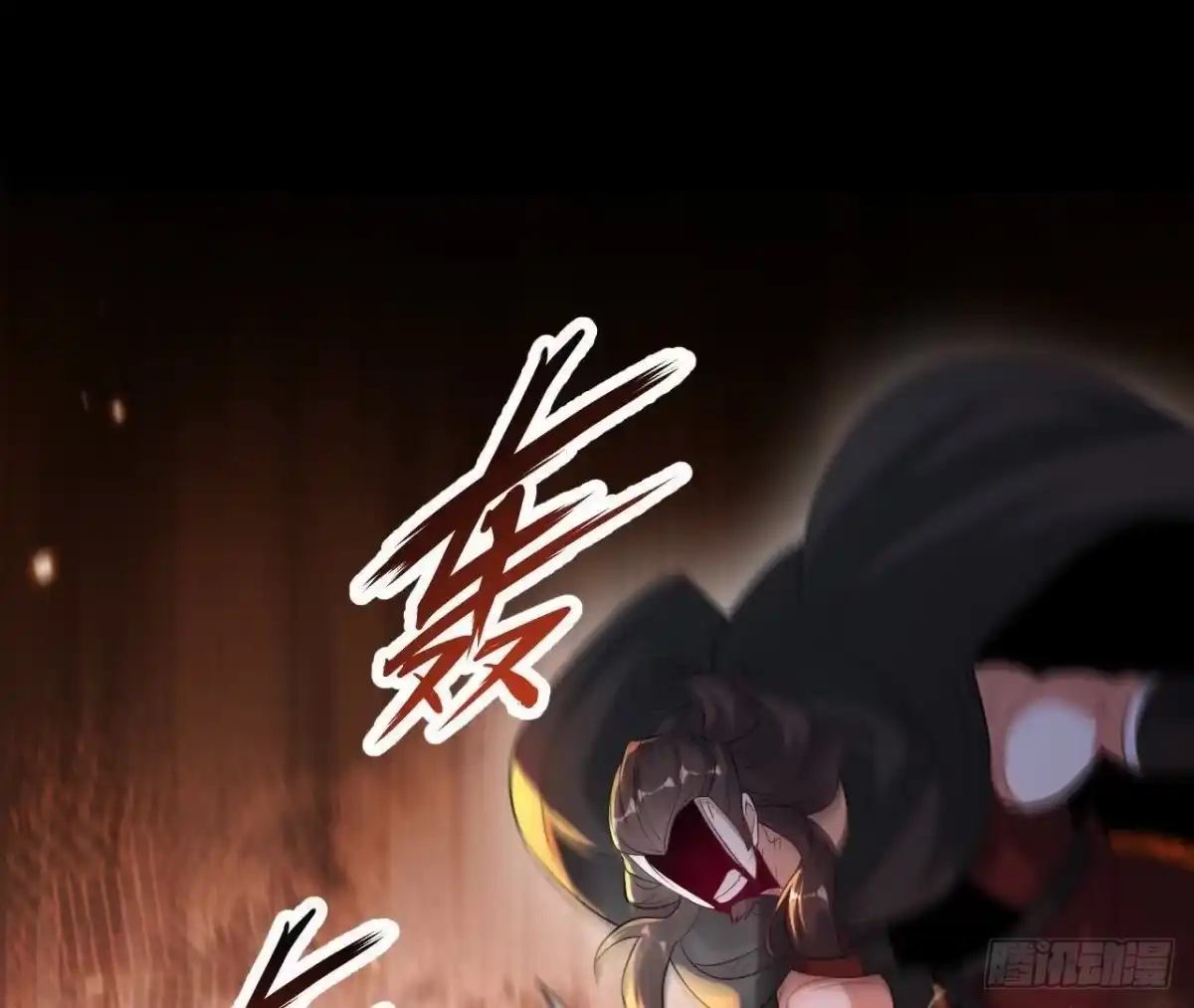 《傲世丹神》042 十重境，爆发！ 第39页