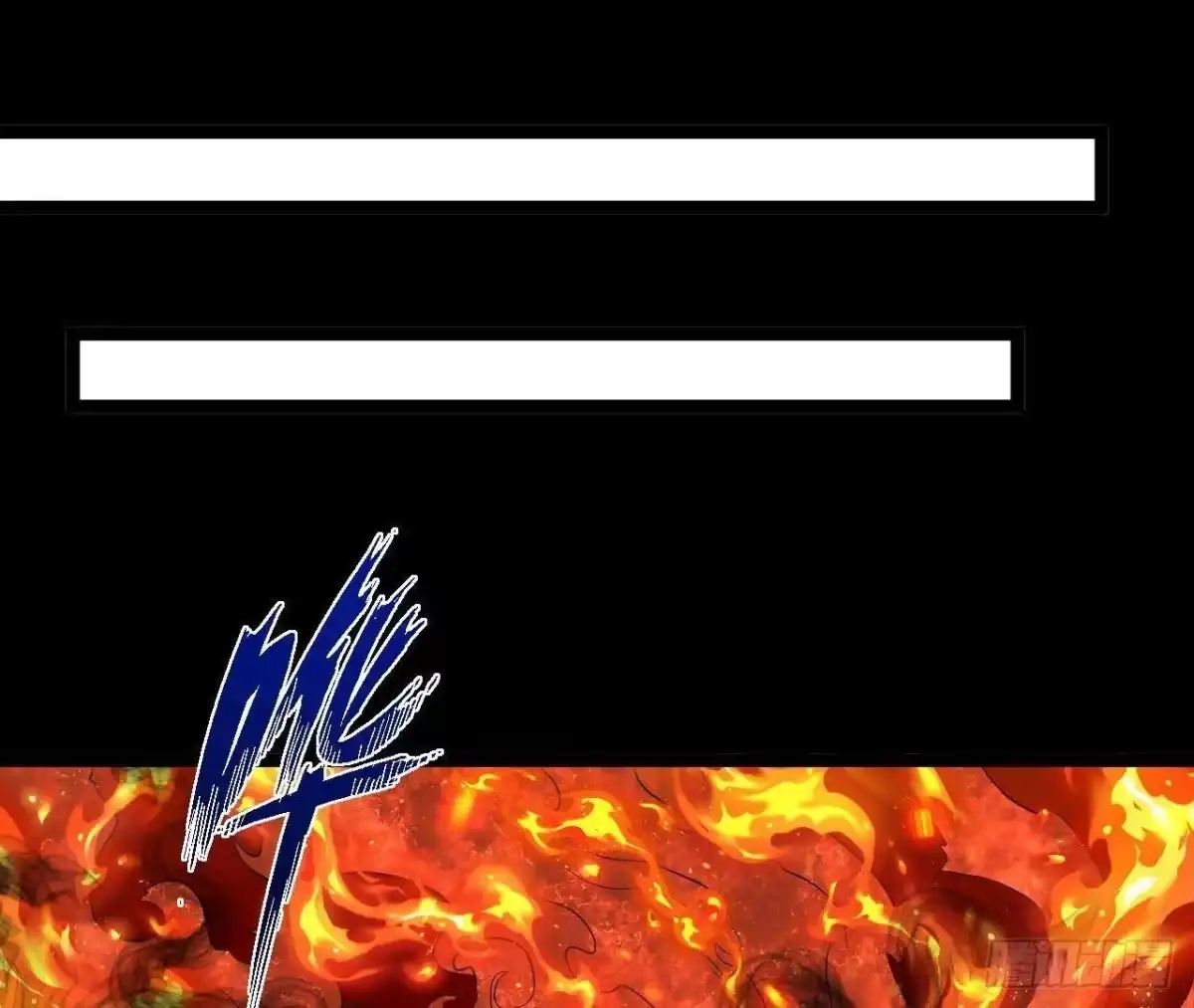 《傲世丹神》042 十重境，爆发！ 第75页