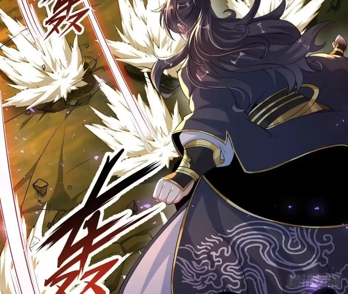《傲世丹神》042 十重境，爆发！ 第31页
