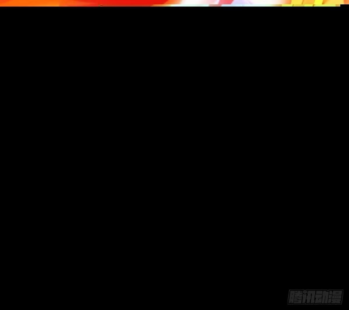 《傲世丹神》043 糕点诱惑 第81页