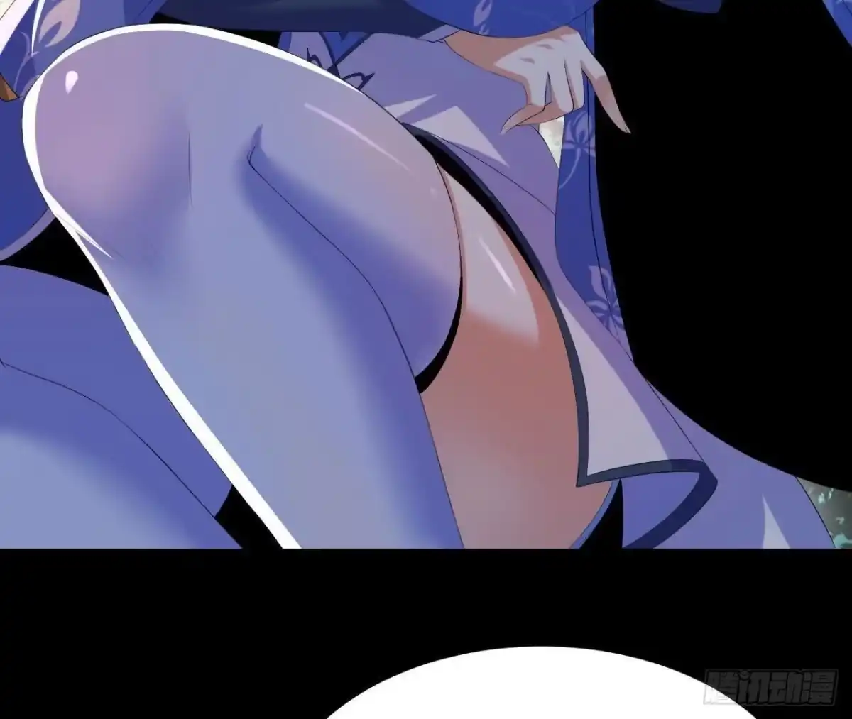 《傲世丹神》043 糕点诱惑 第33页