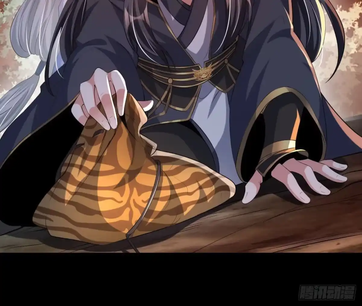 《傲世丹神》043 糕点诱惑 第38页