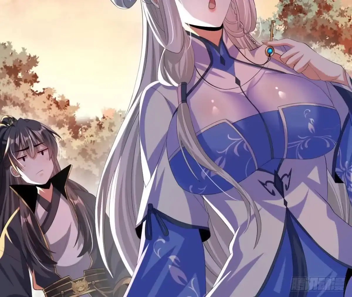 《傲世丹神》043 糕点诱惑 第29页