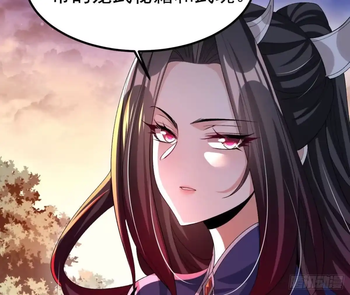 《傲世丹神》043 糕点诱惑 第14页