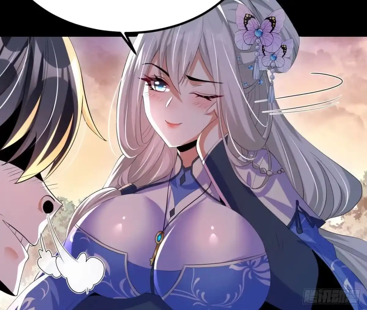 《傲世丹神》043 糕点诱惑 第32页