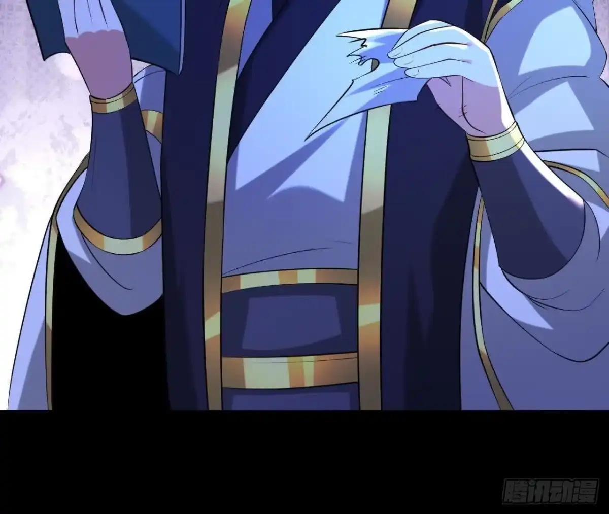 《傲世丹神》044 公报私仇 第86页