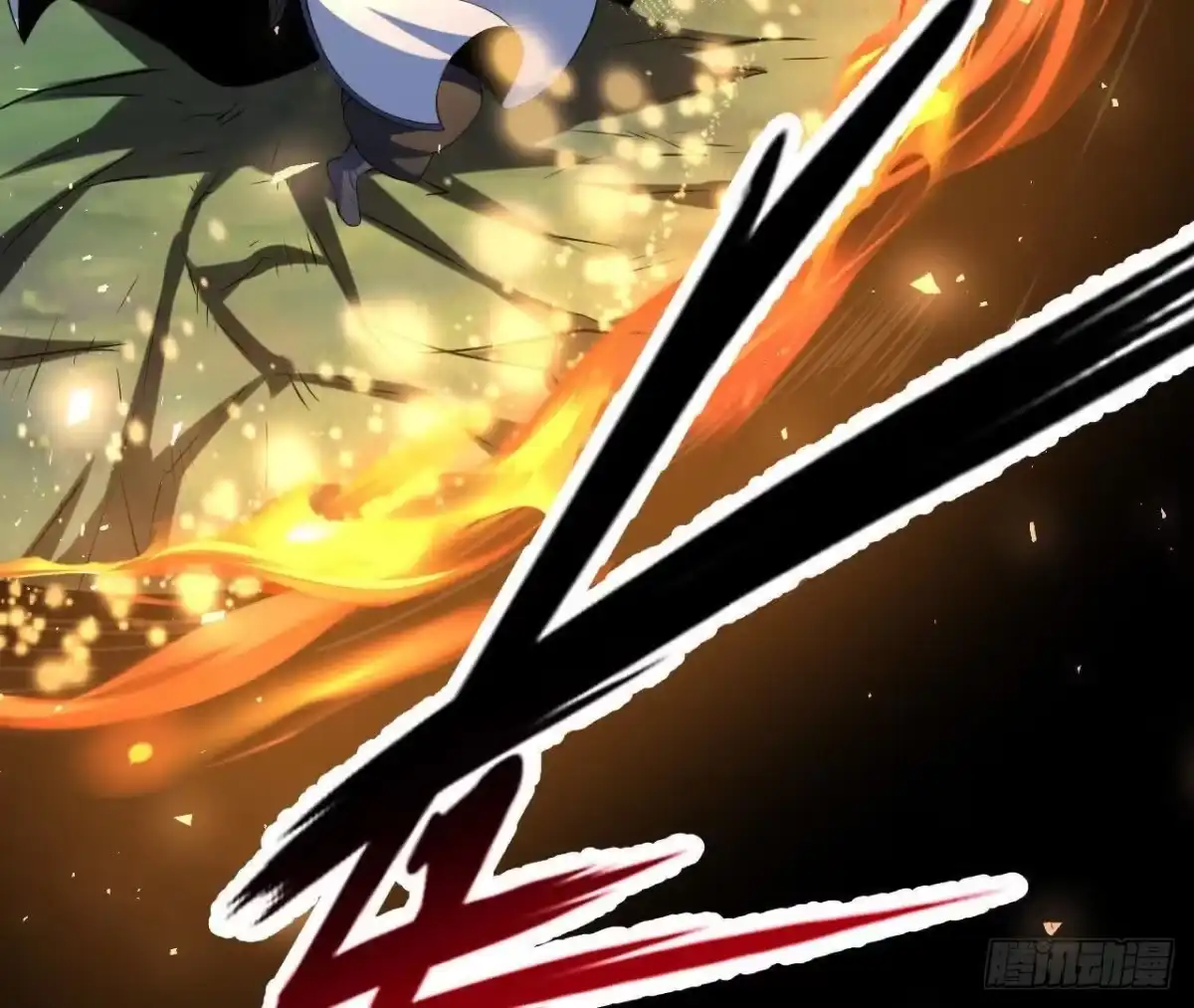 《傲世丹神》044 公报私仇 第46页
