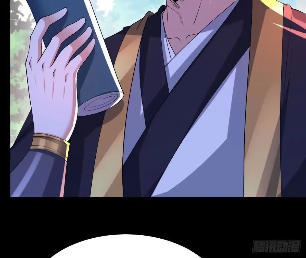 《傲世丹神》045 雷电 第6页