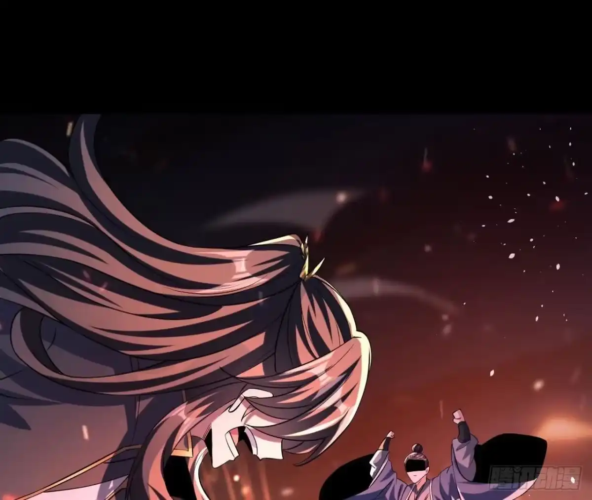 《傲世丹神》045 雷电 第43页