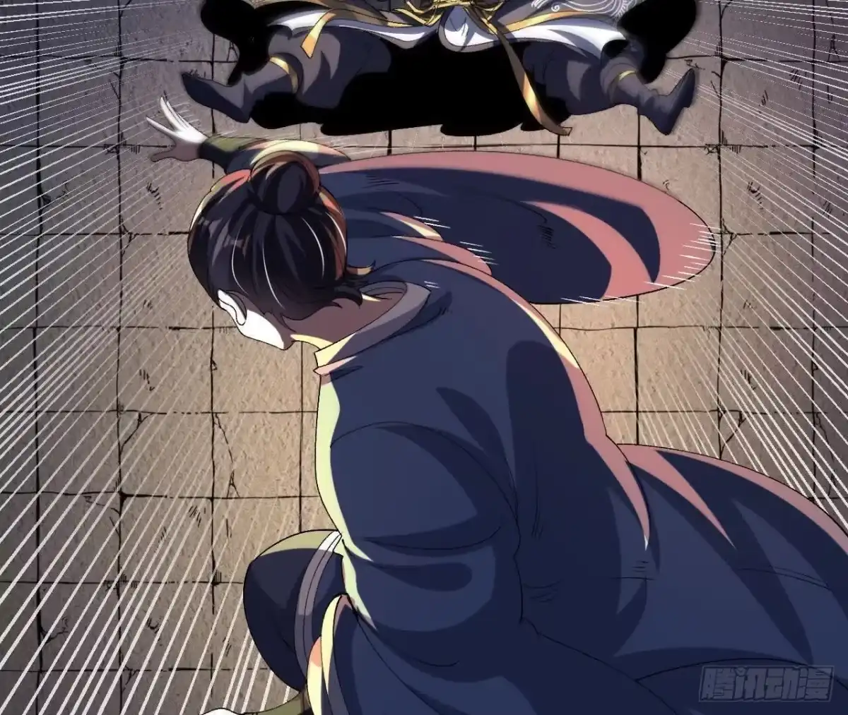 《傲世丹神》045 雷电 第57页