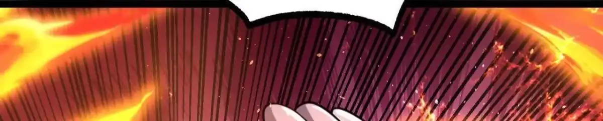 《傲世丹神》045 雷电 第40页