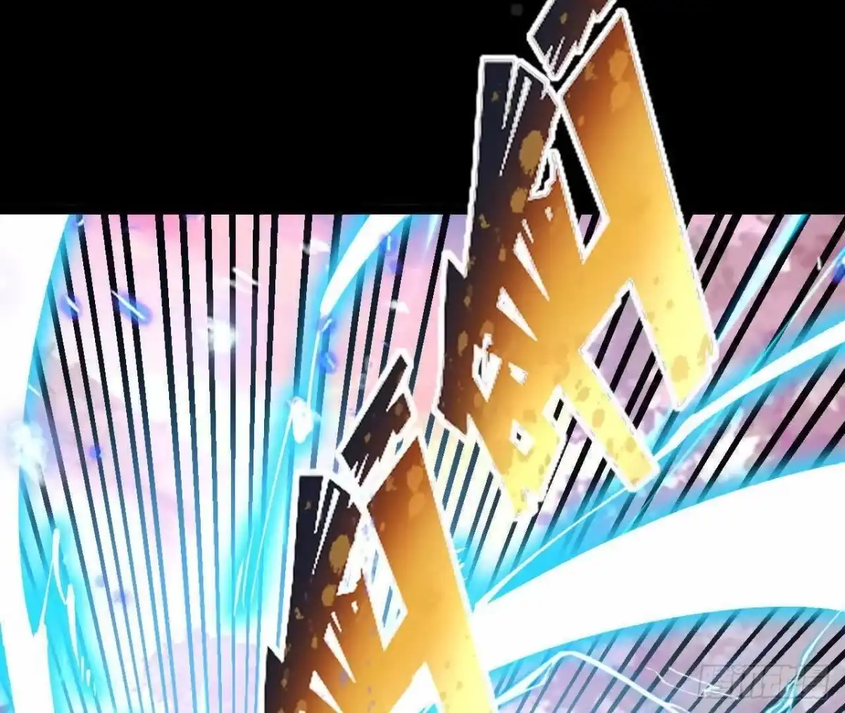 《傲世丹神》046 内院弟子 第42页