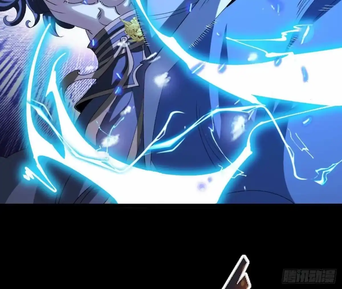 《傲世丹神》046 内院弟子 第41页