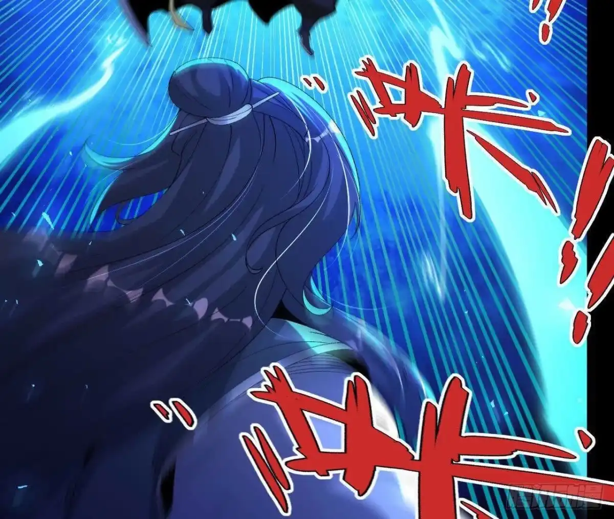 《傲世丹神》047 切磋 第68页