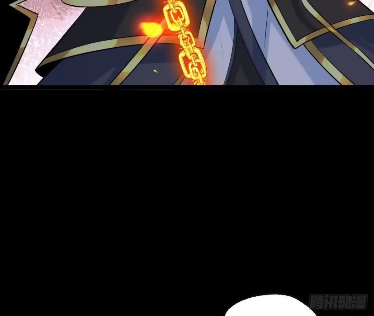 《傲世丹神》047 切磋 第41页