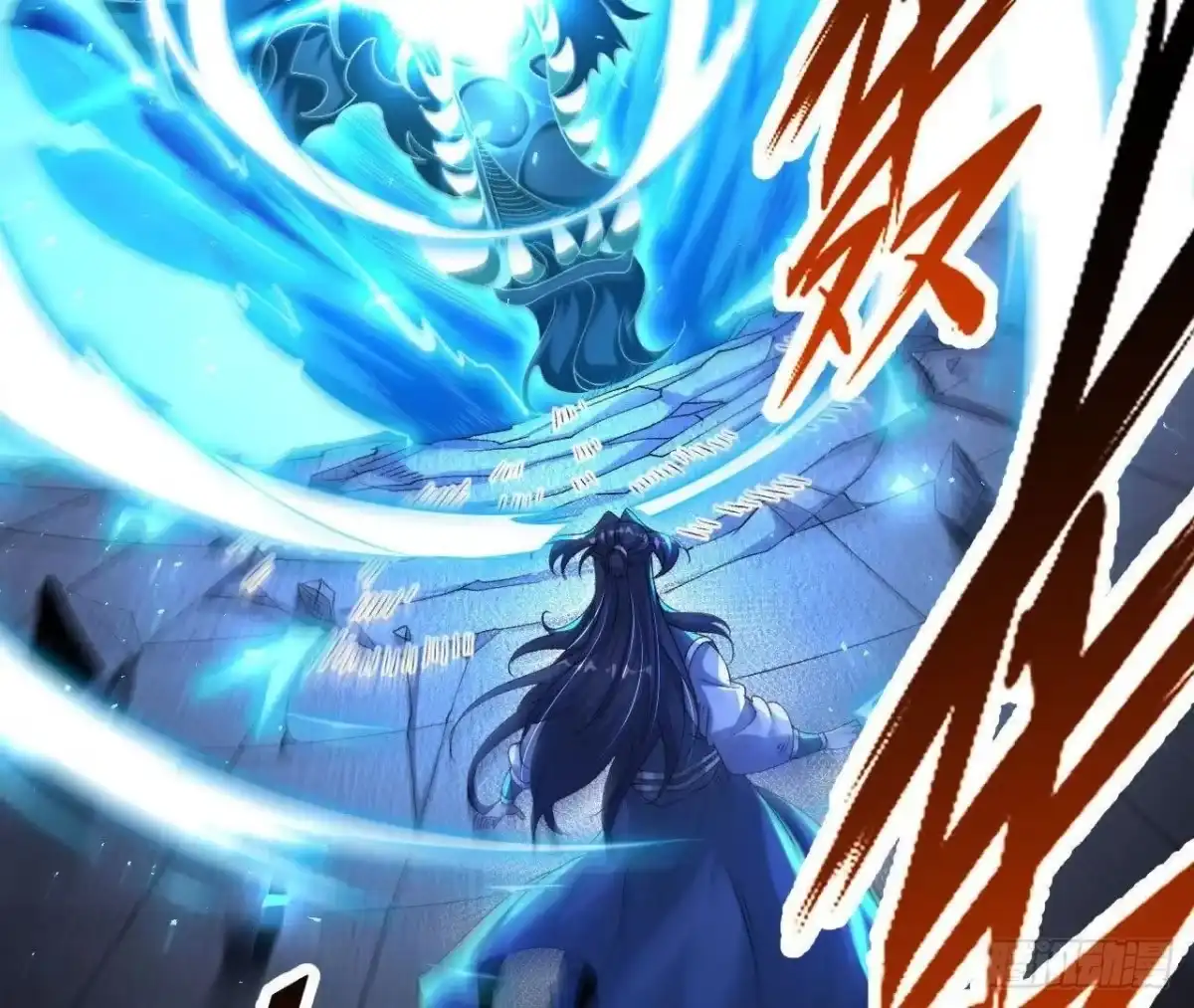 《傲世丹神》047 切磋 第54页
