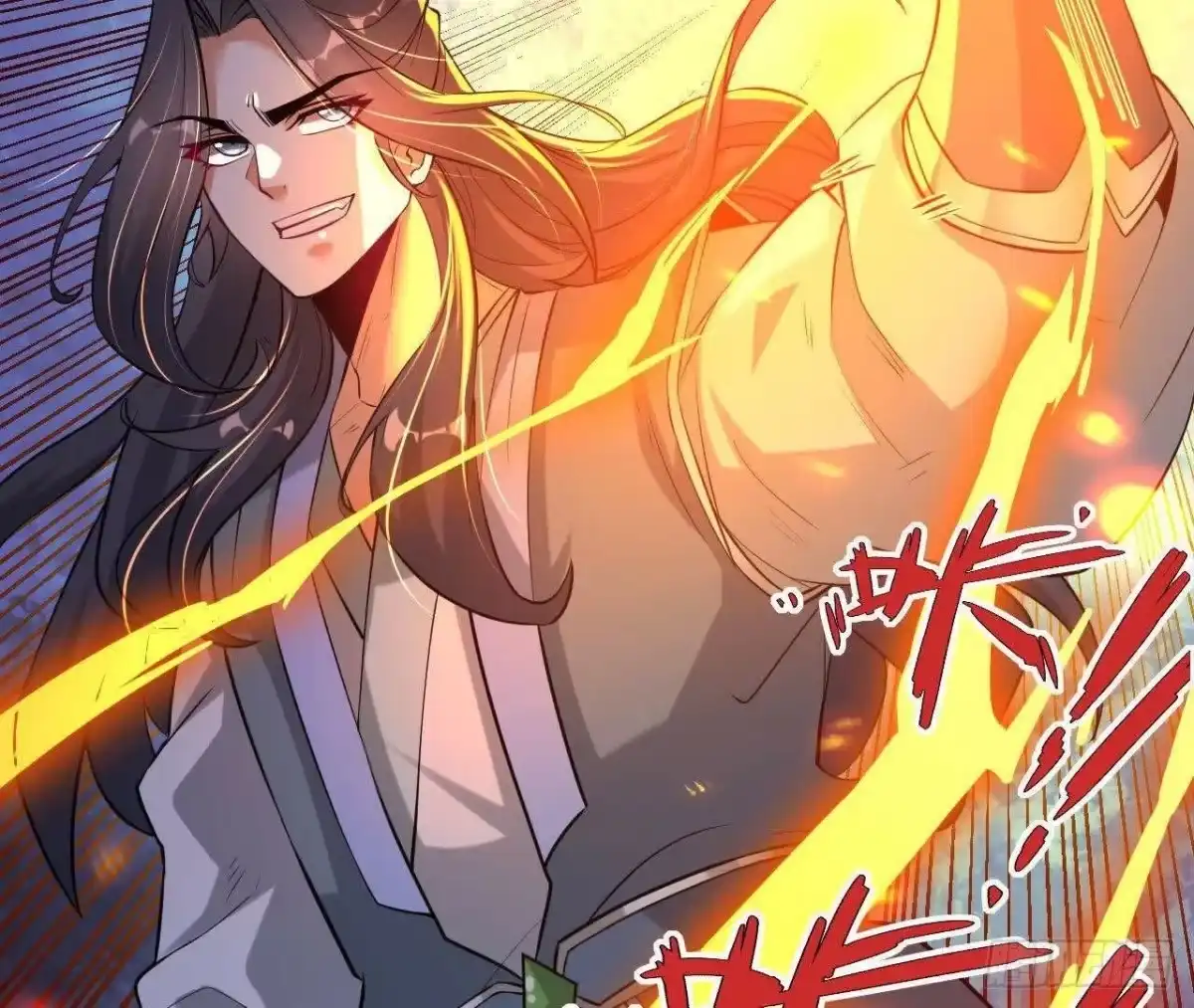 《傲世丹神》047 切磋 第30页