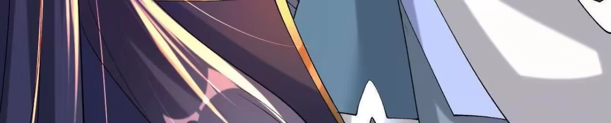 《傲世丹神》047 切磋 第16页