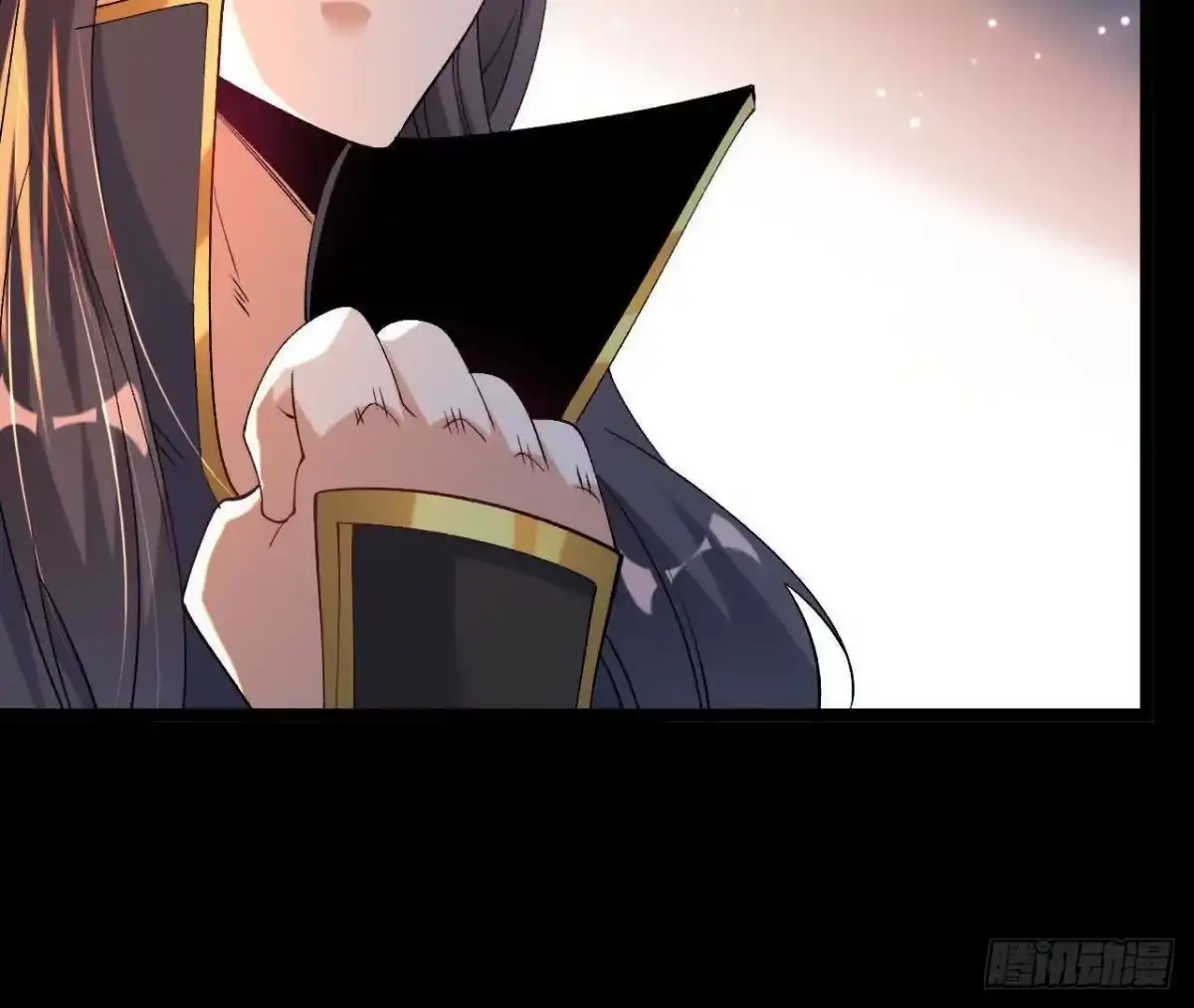 《傲世丹神》047 切磋 第25页