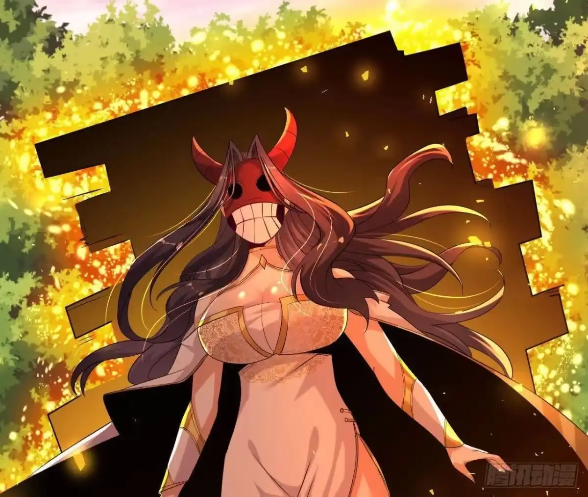 《傲世丹神》048 内门考核 第84页