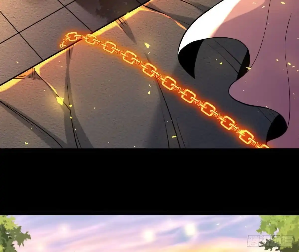 《傲世丹神》048 内门考核 第83页