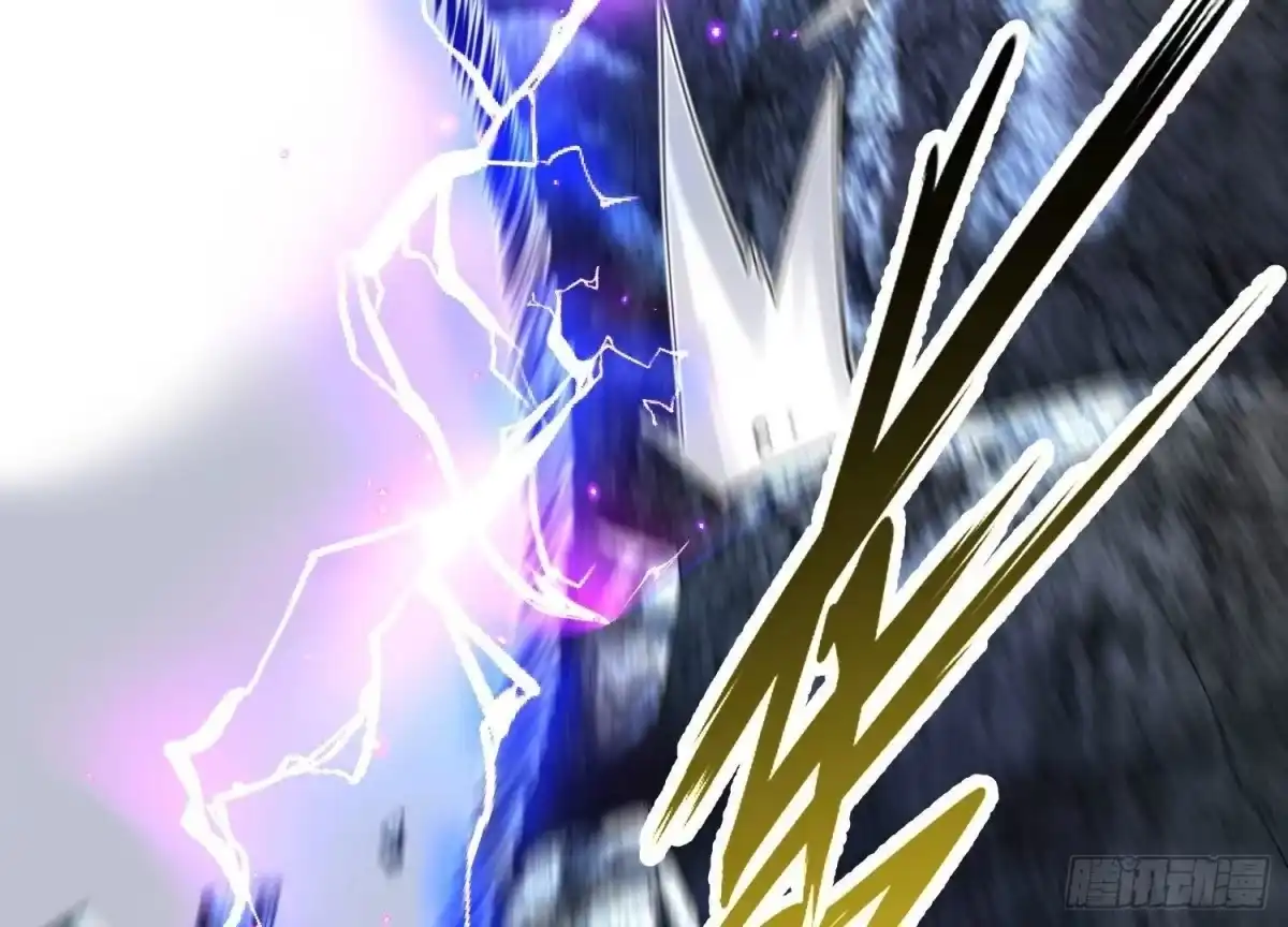 《傲世丹神》004 逃出仙魔潭 第73页
