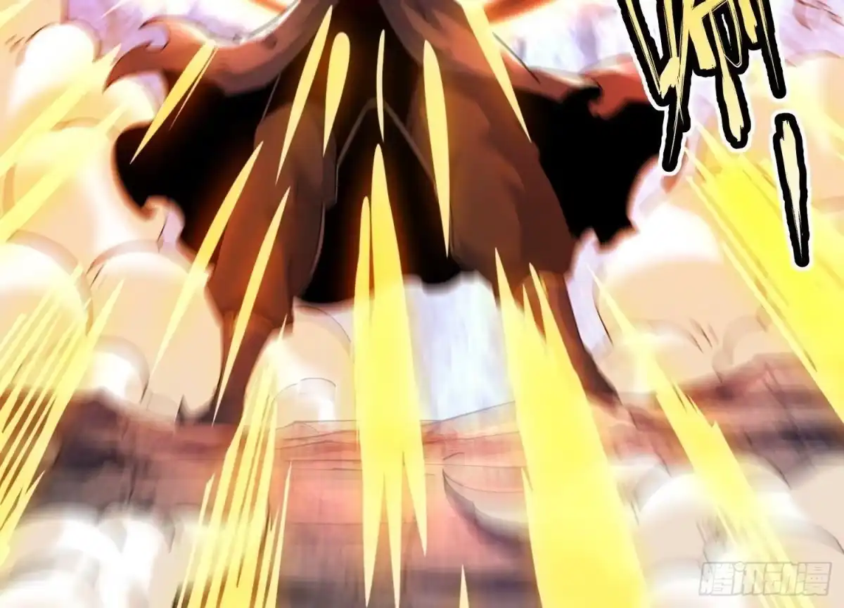 《傲世丹神》004 逃出仙魔潭 第7页