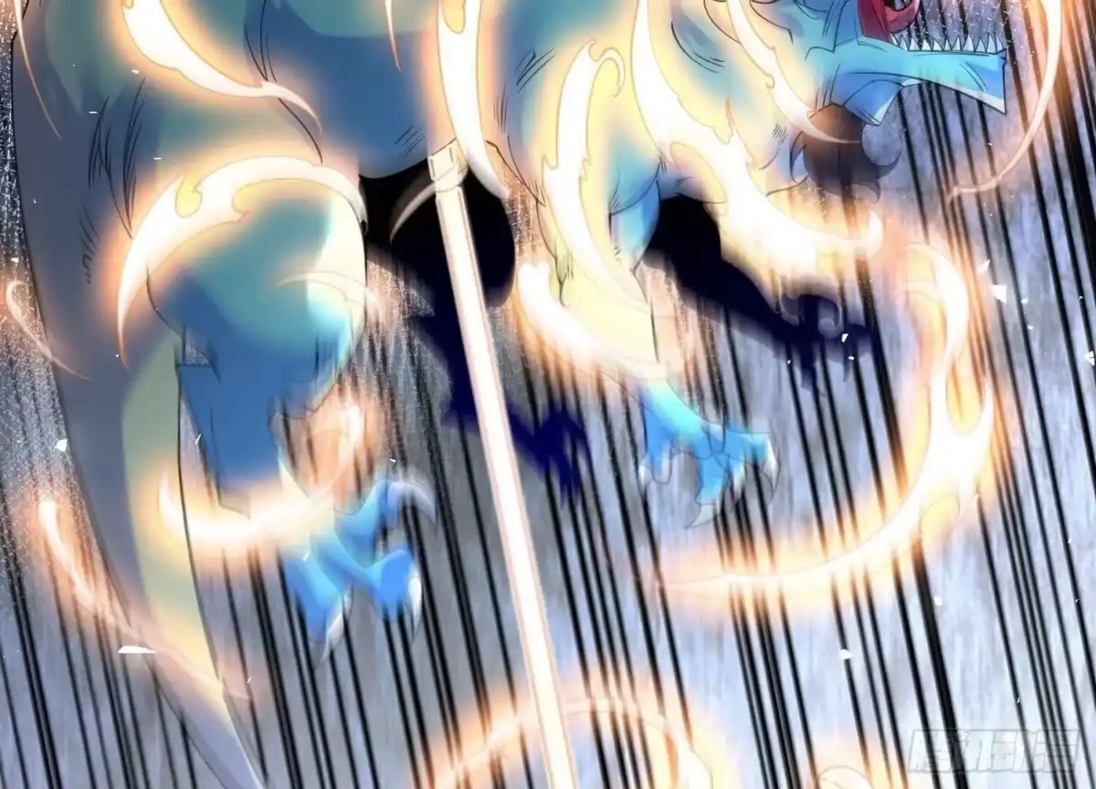《傲世丹神》004 逃出仙魔潭 第92页