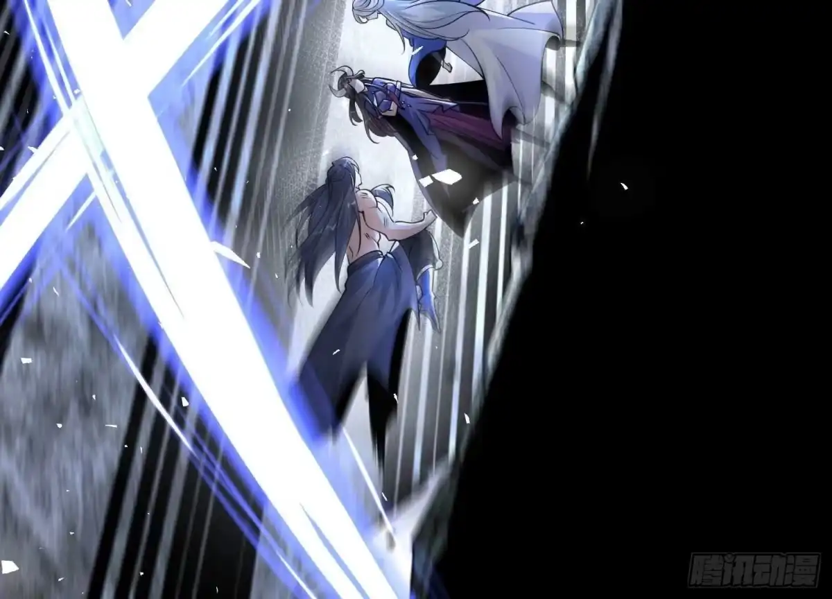 《傲世丹神》004 逃出仙魔潭 第28页