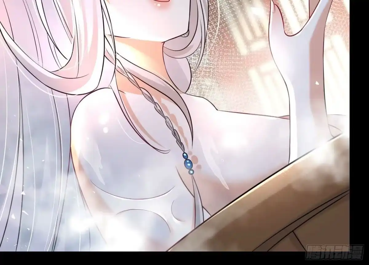 《傲世丹神》004 逃出仙魔潭 第176页