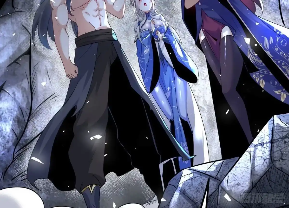 《傲世丹神》004 逃出仙魔潭 第119页