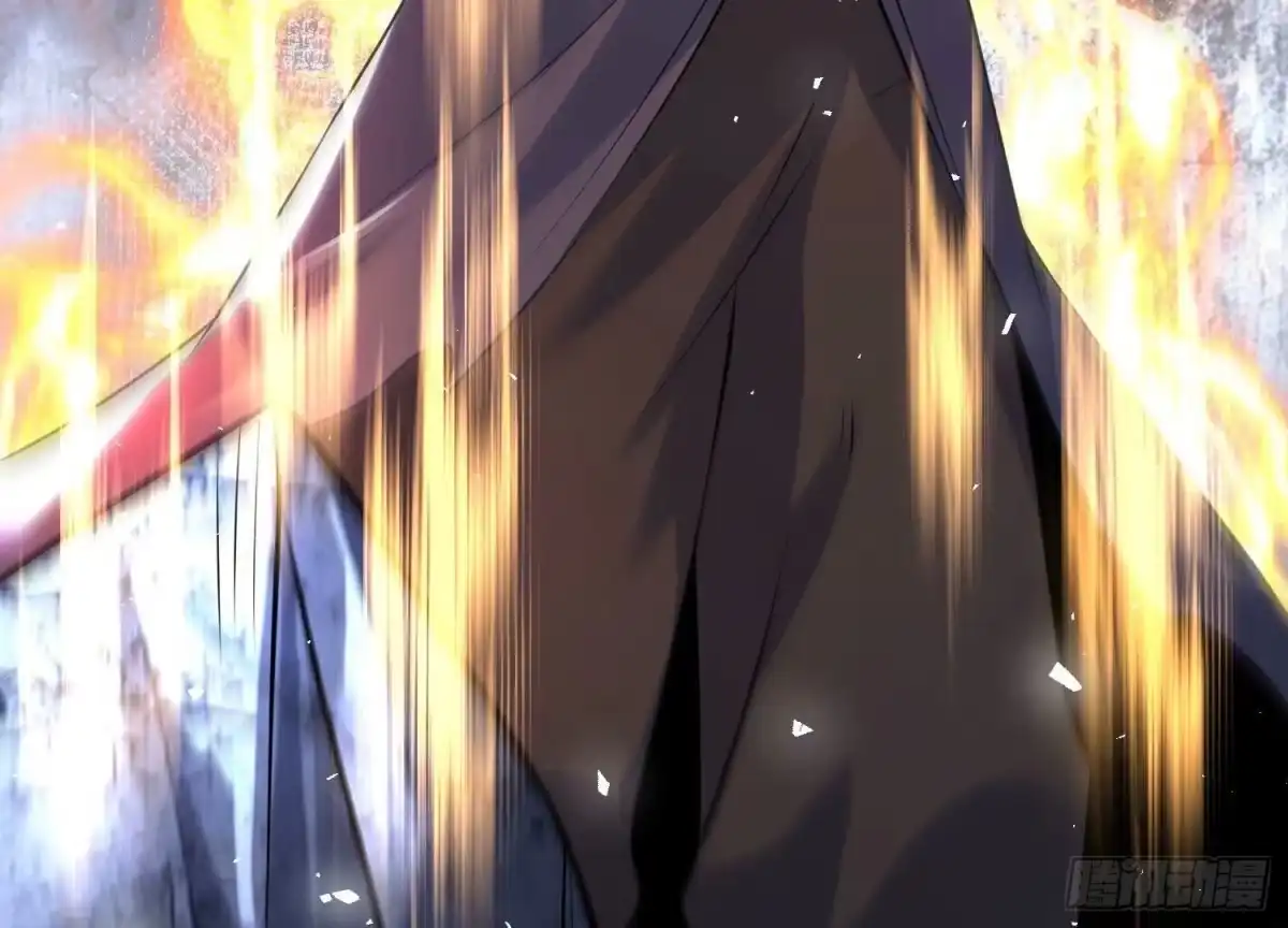 《傲世丹神》004 逃出仙魔潭 第126页