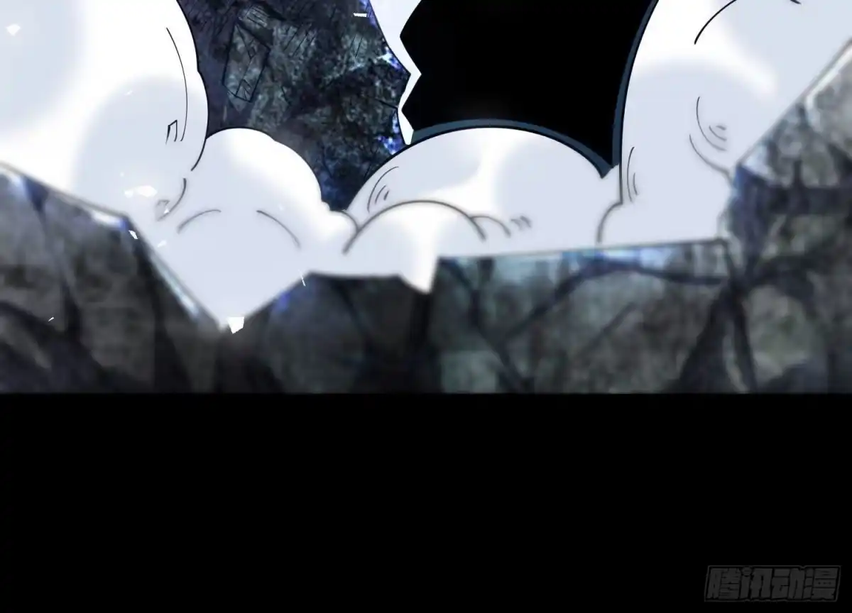 《傲世丹神》004 逃出仙魔潭 第22页
