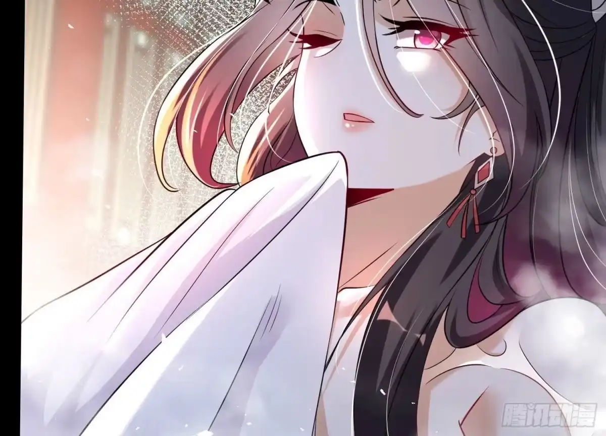 《傲世丹神》004 逃出仙魔潭 第178页