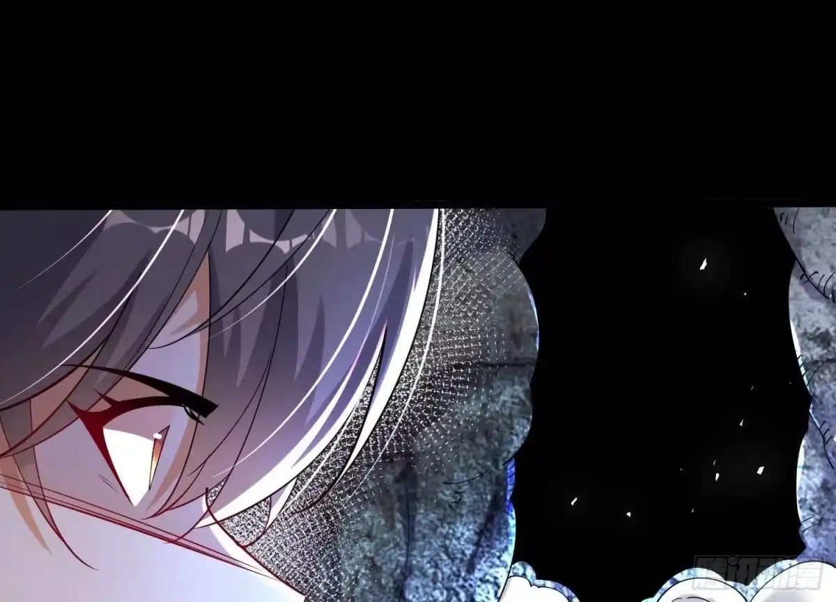 《傲世丹神》004 逃出仙魔潭 第12页