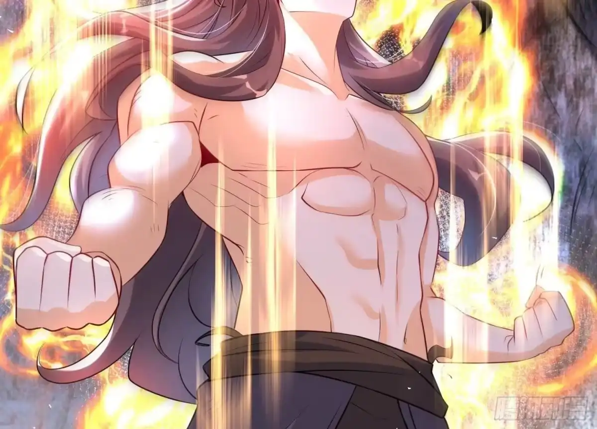 《傲世丹神》004 逃出仙魔潭 第125页